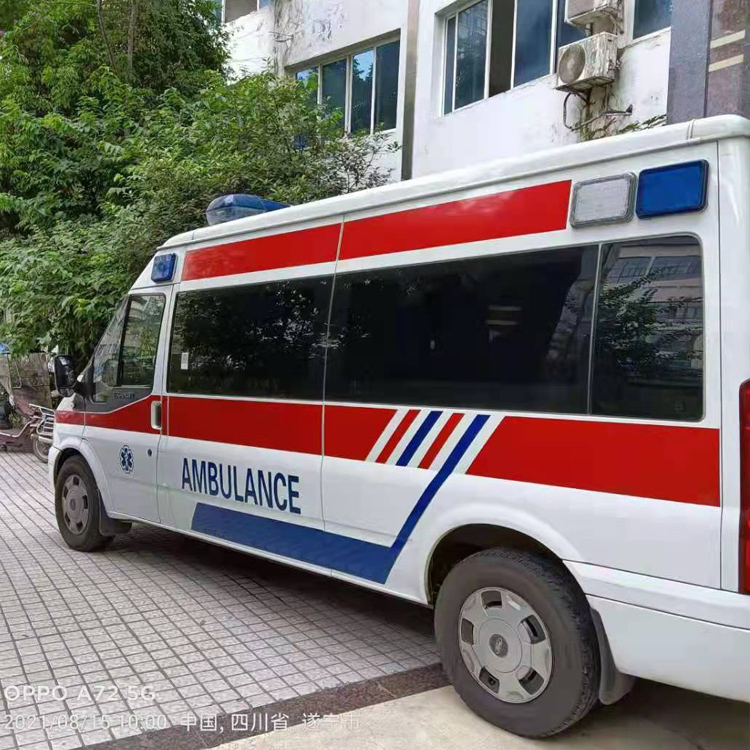 淮安重症转院救护车出租